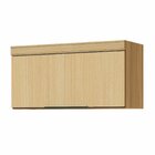 Armário 1 Porta Basculante Marquesa 80cm 100% Mdf Nature
