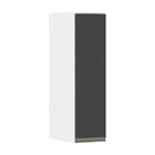 Armário 20cm 1 Porta 20x75x36,5cm Preto TXT Pérola Suprema Luciane