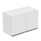 Armario 2 Portas 1 Prateleira Branco Mdp 15mm