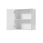 Armário 2 Portas Branco - Ej Móveis