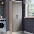 Armário 2 Portas Lavanderia Multiuso Multimóveis Cr8001 Crema