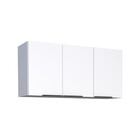 Armario Aereo 2P Cisne Desmontado Branco 120