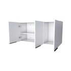 Armario Aereo 2P Cisne Desmontado Branco 120