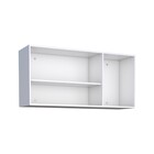 Armario Aereo 2P Cisne Desmontado Branco 120
