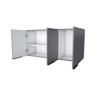 Armario Aereo 2P Cisne Desmontado Cinza 120