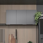 Armario Aereo 2P Cisne Desmontado Cinza 120