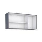 Armario Aereo 2P Cisne Desmontado Cinza 120