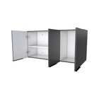 Armario Aereo 2P Cisne Desmontado Preto 120