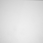 Armário Aéreo 01 Porta Milão Branco - D'rossi