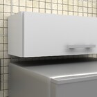 Armário Aéreo 01 Porta Milão Branco - D'rossi