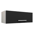 Armário Aéreo 01 Porta Milão Branco E Preto L06 - D'rossi