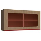 Armário Aéreo 02 Portas Com Vidro New Urban Nature/marsala -