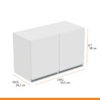 Armário Aéreo 02 Portas Para Cozinha 59 X 38 Cm Mdp Branco -