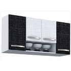 Armário Aéreo 04 Portas Com Nicho Carol Branco/linho Gelo/lin