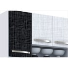 Armário Aéreo 04 Portas Com Nicho Carol Branco/linho Gelo/lin