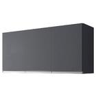 Armario Aereo 120 Cm 3 Portas Andreia Reajl Moveis