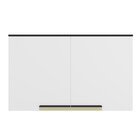 Armário Aéreo 120cm 2 Portas Cozinha Flórida Branco Artico