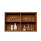 Armário Aéreo 120cm 2 Portas Ripadas Cozinha Milão Freijó Roc