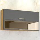 Armario Aereo 120cm Com Vidro 782am Ktp