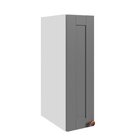 Armário Aéreo 1 Porta 20cm Arizona Cabecasa Madeiraoriginals