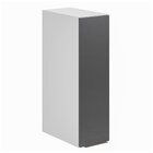 Armário Aéreo 1 Porta 20cm Ipanema Cabecasa Madeiraoriginals