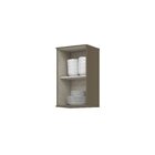 Armário Aéreo 1 Porta 40cm 100% Mdf Aurora Duna/cristal