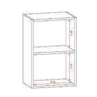 Armario Aereo 1 Porta 40cm 762am Ktp