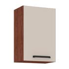 Armario Aereo 1 Porta 40cm 762am Ktp