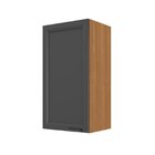 Armário Aéreo 1 Porta 41cm Soho Cabecasa Madeiraoriginals Fre