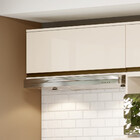 Armário Aéreo 1 Porta Basculante 60cm Connect - Móveis Henn