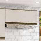 Armário Aéreo 1 Porta Basculante 60cm Connect - Móveis Henn