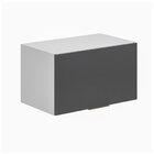 Armário Aéreo 1 Porta Basculante 60cm Ipanema Cabecasa Madeir