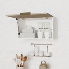 Armário Aéreo 1 Porta Basculante 60cm Ipanema Cabecasa Madeir