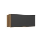 Armário Aéreo 1 Porta Basculante 70cm Veneza Modulada Mel/gra