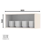 Armário Aéreo 1 Porta Basculante 80cm Connect - Móveis Henn