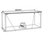 Armario Aéreo 1 Porta Basculante 80cm Requinte Henn