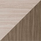 Armário Aéreo 1 Porta Basculante A7714 Vitória Cacau/pérola -