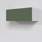 Armário Aéreo 1 Porta Basculante Ipanema Cabecasa Madeiraorig