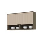 Armário Aéreo 1 Porta Basculante Ripado 120cm Aurora Espresso