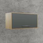 Armário Aéreo 1 Porta Basculante Suspenso Organizador Cozinha