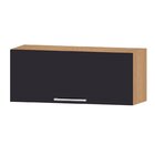 Armário Aéreo 1 Porta Cd-203 Aspen Riviera / Preto