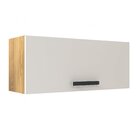 Armário Aéreo 1 Porta Horizontal New Jazz Itatiaia Freijó/off