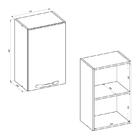 Armário Aéreo 1 Porta Loá 40cm - Nicioli