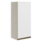 Armario Aereo 1 Porta Mdf 30 Cm Kali 12201 Nicioli