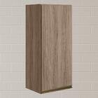 Armario Aereo 1 Porta Mdf 30 Cm Kali 12201 Nicioli
