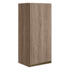 Armario Aereo 1 Porta Mdf 30 Cm Kali 12201 Nicioli