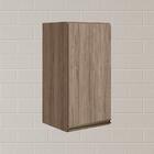 Armario Aereo 1 Porta Mdf 35 Cm Kali 16089 Nicioli