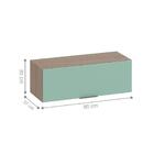 Armário Aéreo 1 Porta Nagoya Carvalho Menta