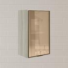 Armario Aereo 1 Porta Vidro Mdf 40 Cm Kali 1220261 Nicioli