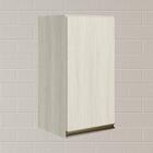 Armario Aereo 1p Mdf 40 Cm Kali 12202 Nicioli